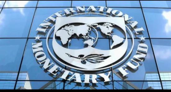 IMF 5ஆவது கடன் தவணைக்கு அனுமதி